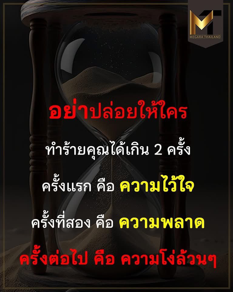 Darkinner1 tweet media