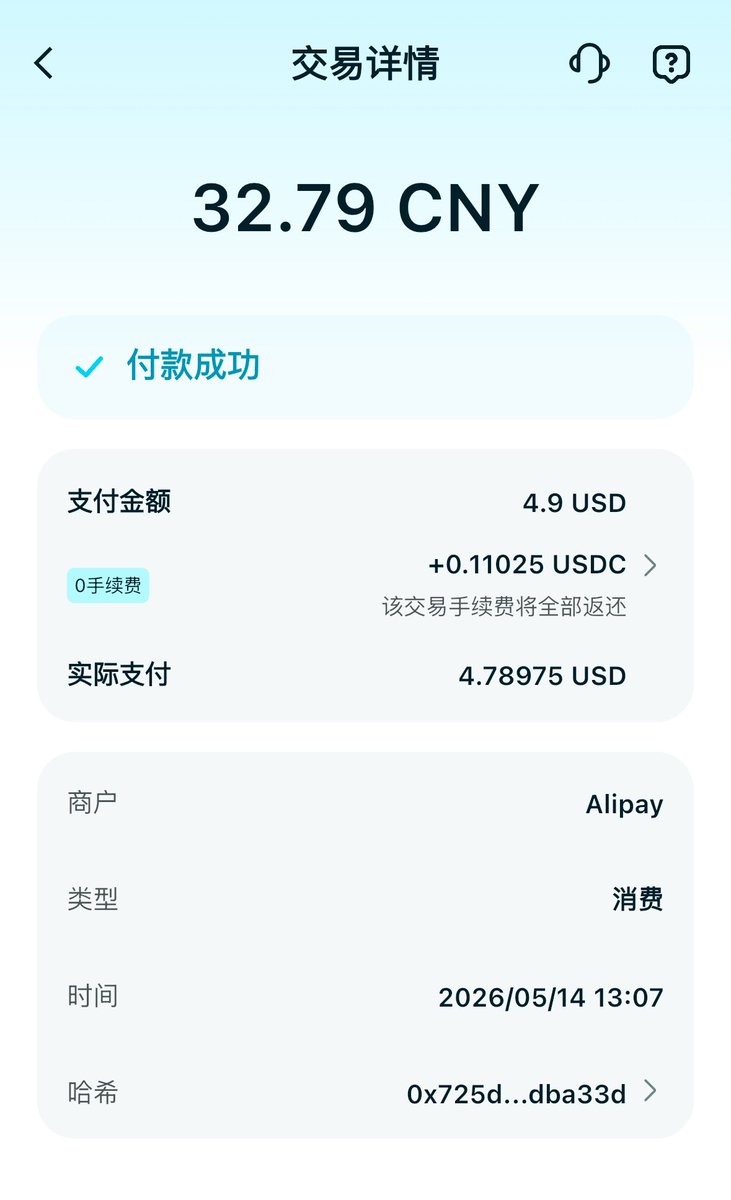 我们要发财了 tweet media