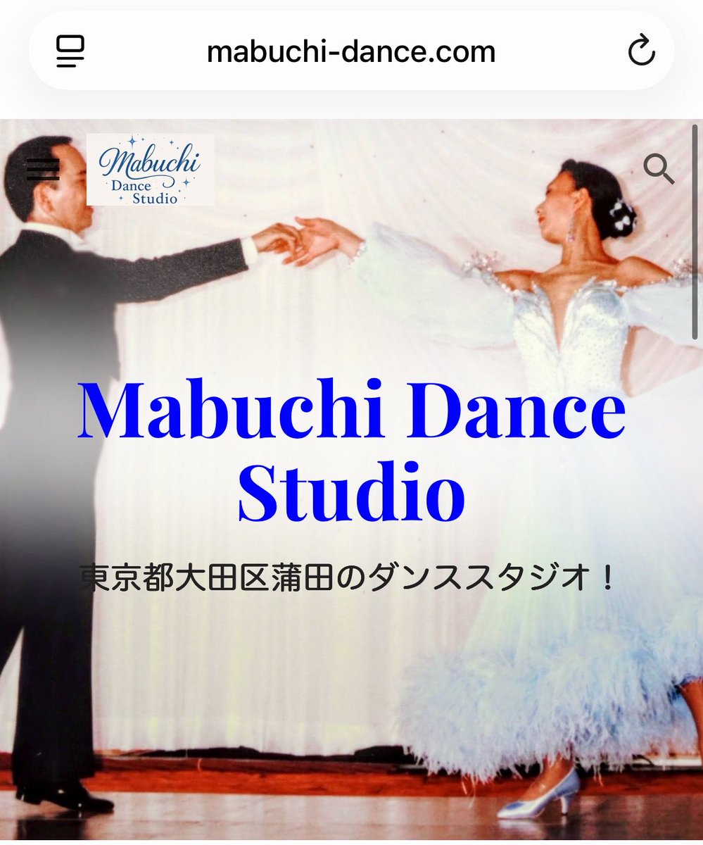 M_DanceStudio's tweet photo. ホームページに大切なお知らせを掲載いたしました。
ぜひご一読お願いいたします。

https://t.co/59jFXXeP7r

#社交ダンス #ダンス #ダンサー #大田区 #蒲田 https://t.co/WicUyHhEhp