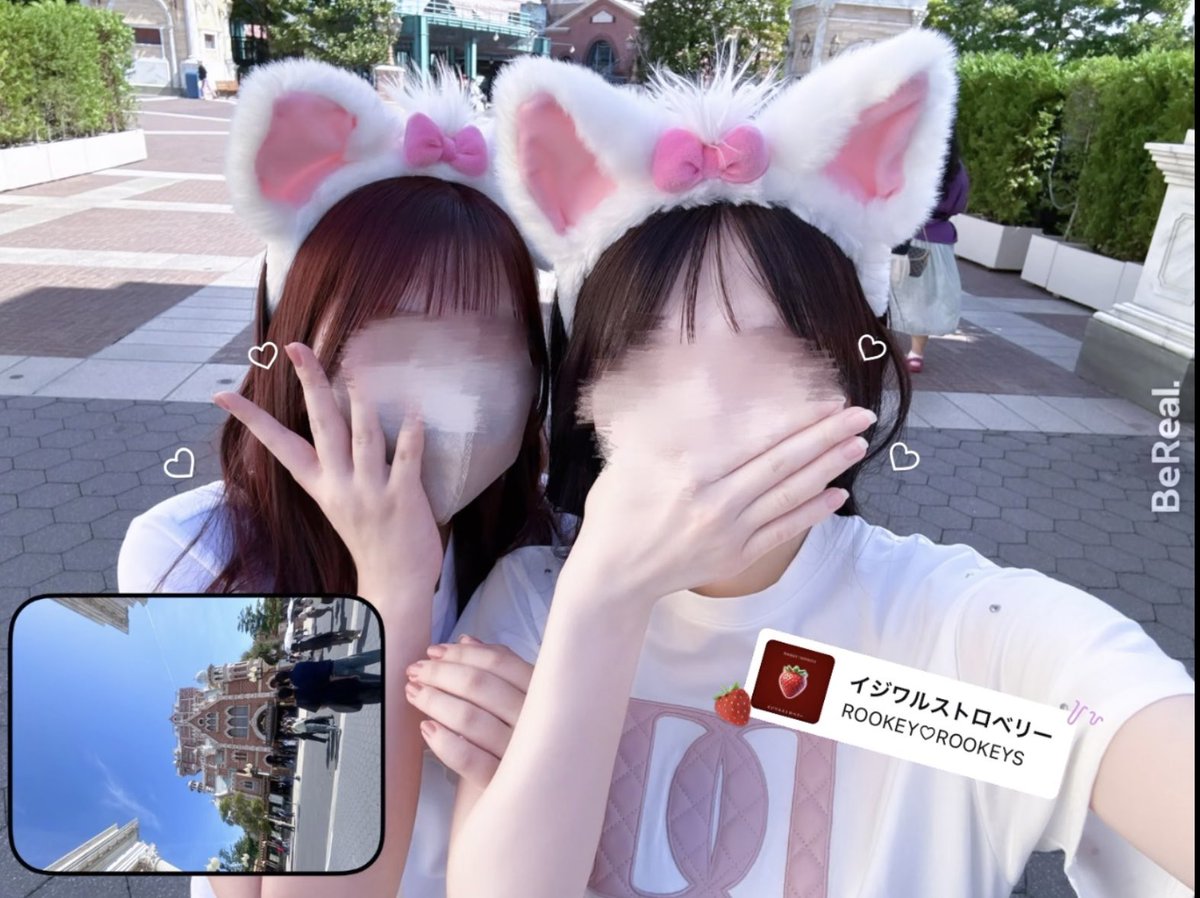 𝘳𝘪𝘳𝘪 tweet media
