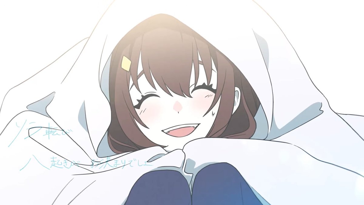 Dangerously cute #決意のそら