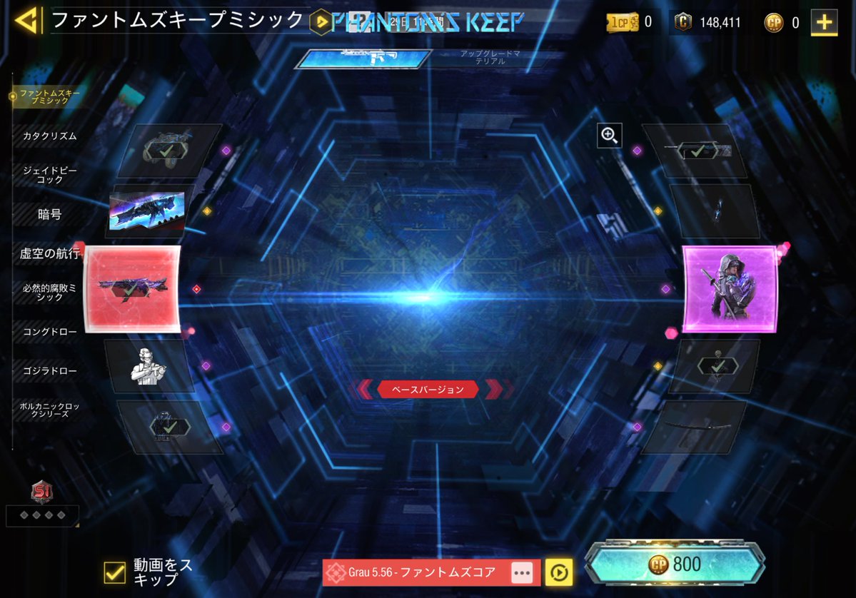 限界社会人 『Crazy梦幻星』 tweet media