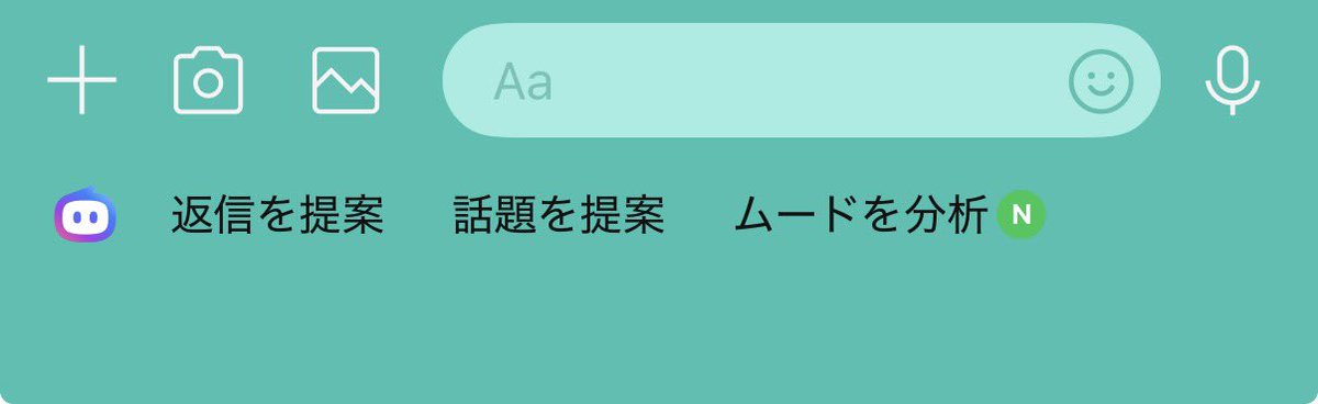 とうふくん tweet media
