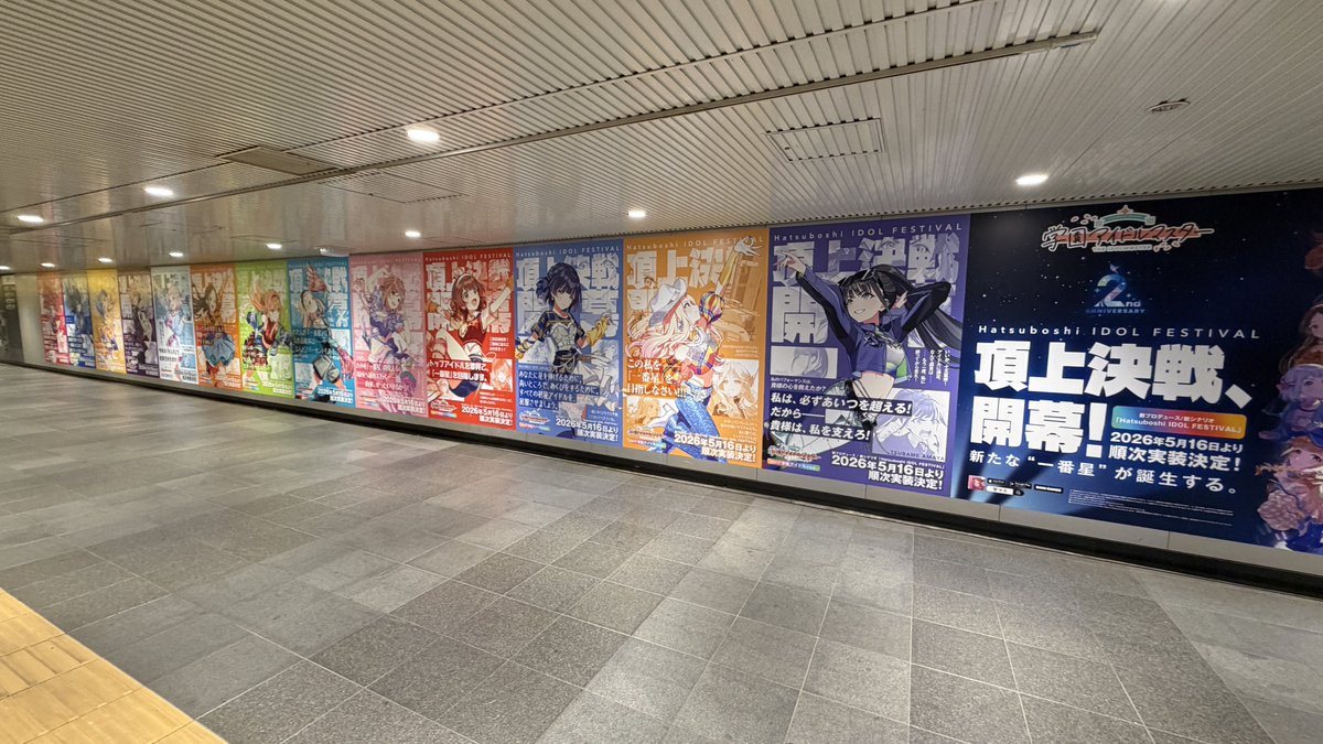 ガウェイン tweet media