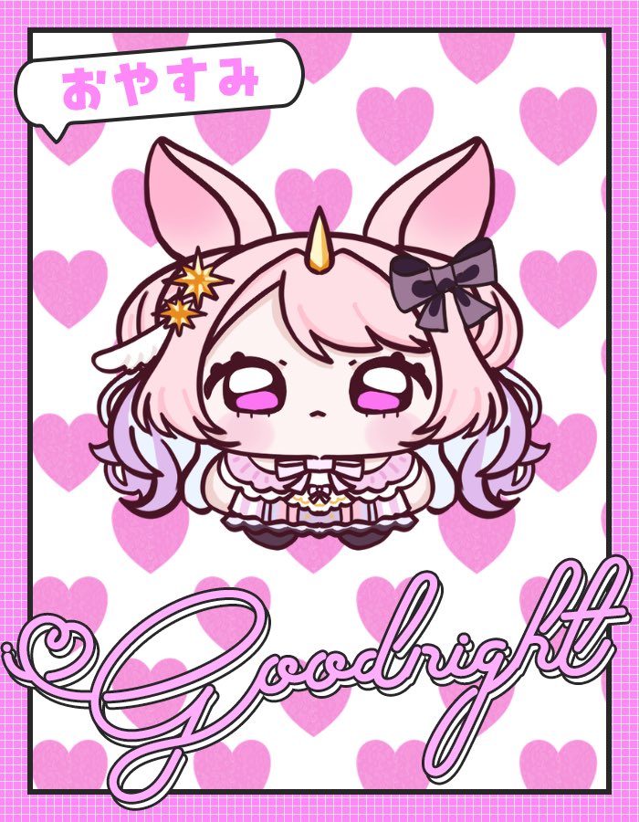 ⋱ #おやすみVライバー ⋰ 今日は朝枠の日でした！ 今の気持ちは…夜枠