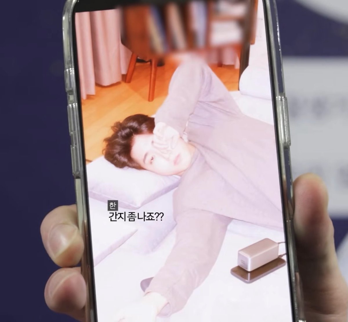찰떡 tweet media