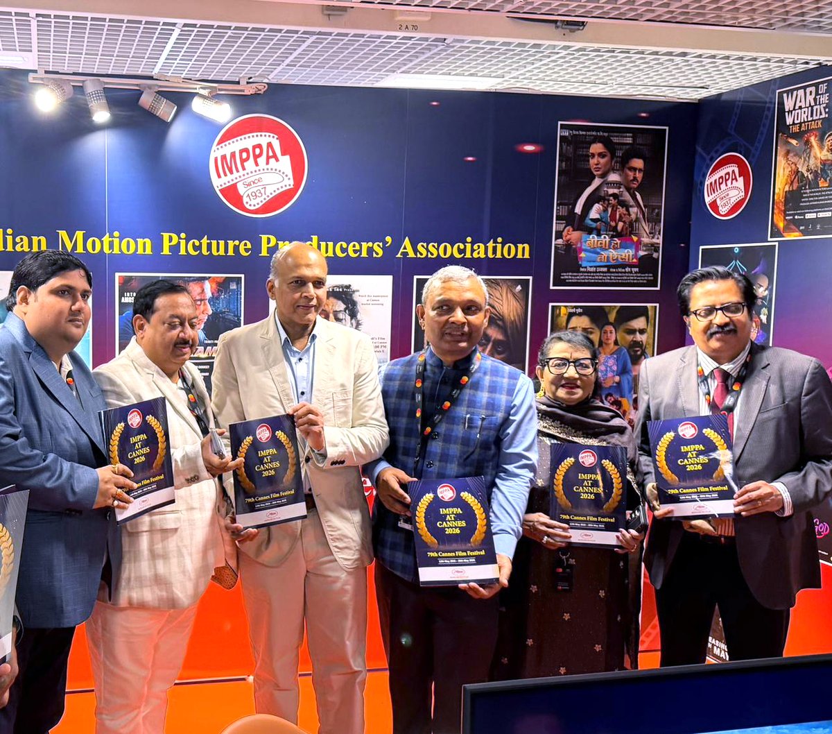 INDIAN MOTION PICTURE PRODUCERS' ASSOCIATION tweet media