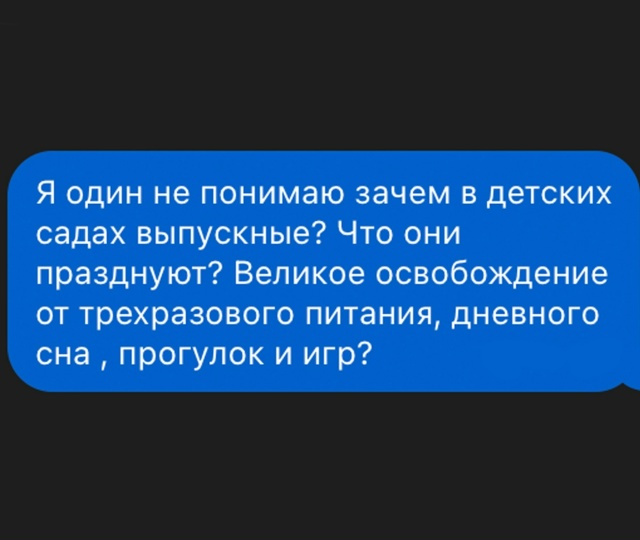 MCMLXXXIV™ tweet media
