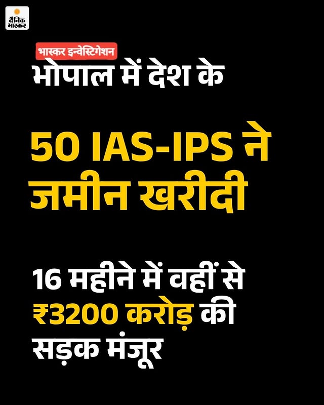 Samajwadi Party Media Cell tweet media