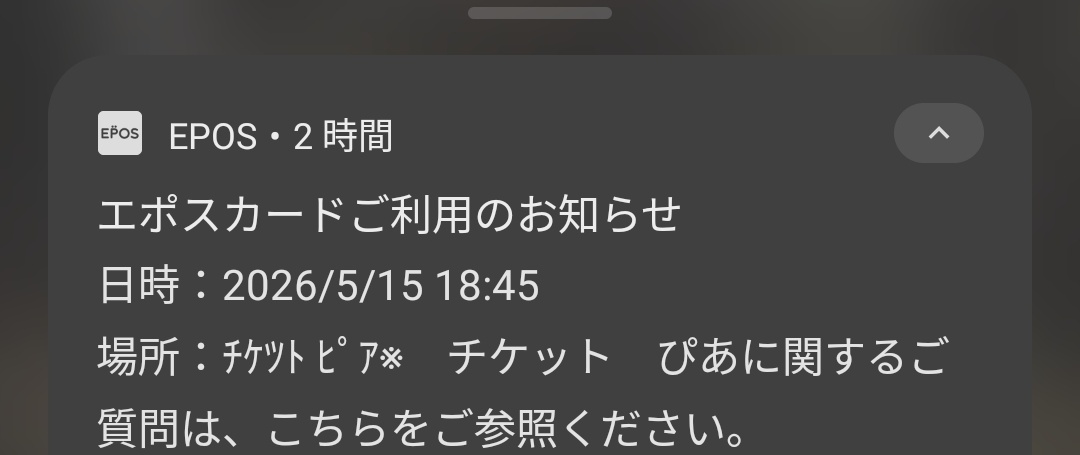 🌸すのう(ΦωΦ)🌸 tweet media