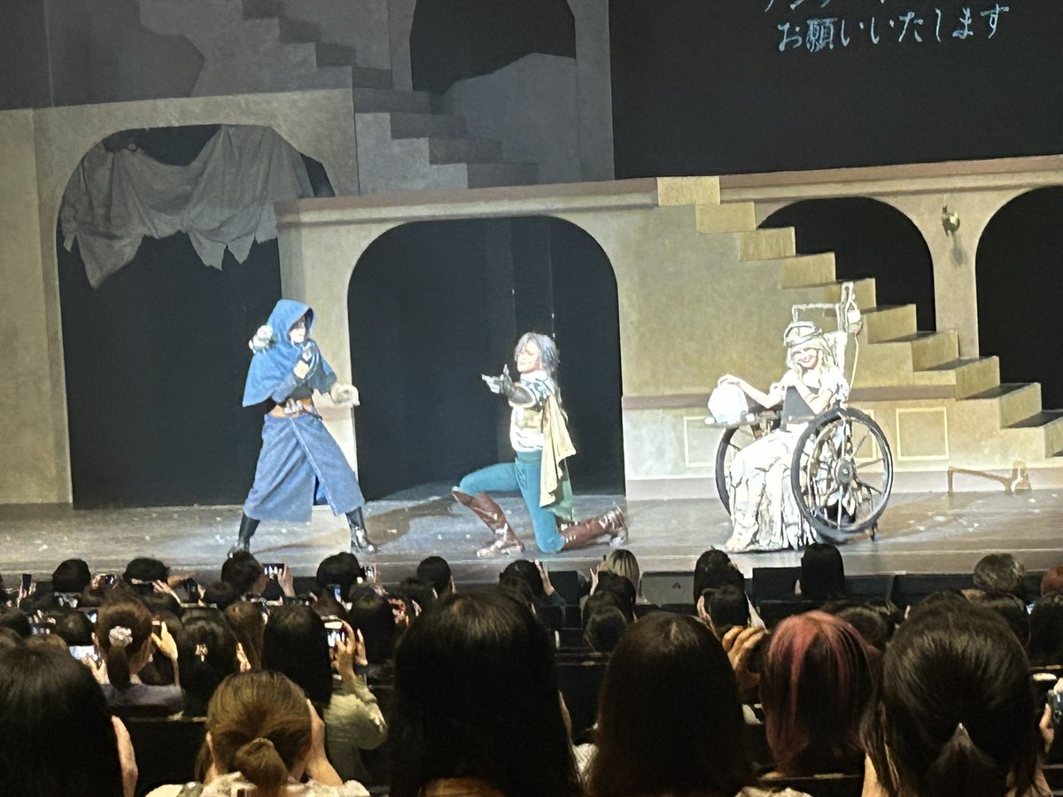 NERU75875455's tweet photo. てあちゃんのお見送り美しすぎてらぶ https://t.co/v8l1MN9D2S