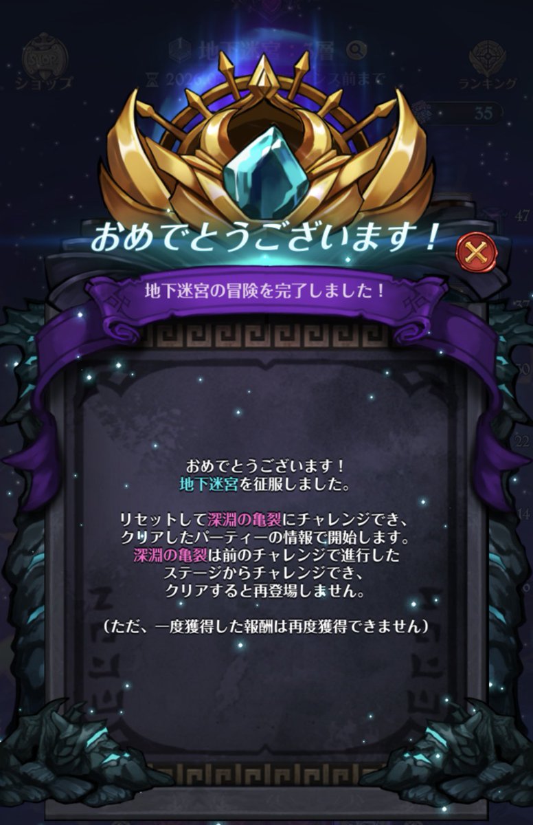 みるく⭑♪⊹ ࣪ ♡ tweet media