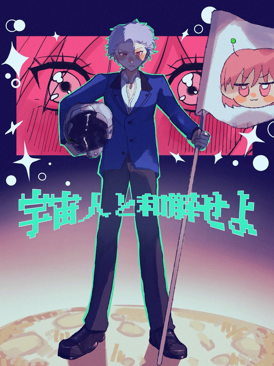 ぞくじん tweet media