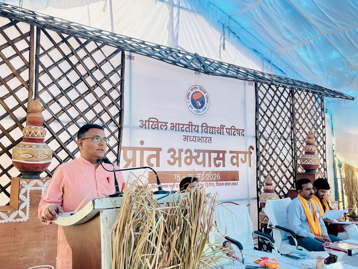ABVP Madhyabharat tweet media