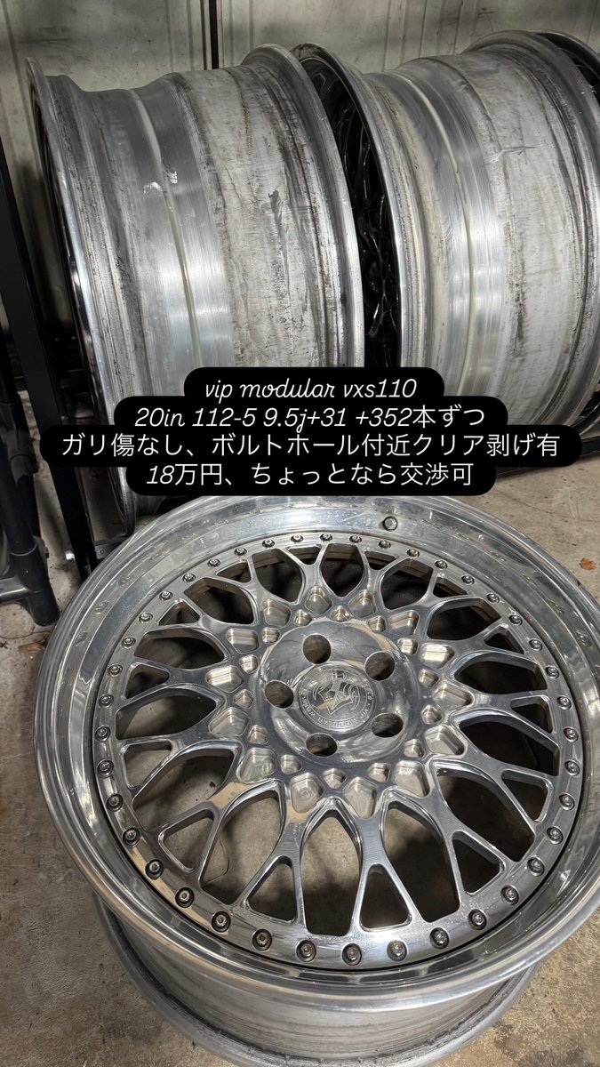 car_aokou218's tweet photo. 僕のコレクション放出です。よかったら見てください。 https://t.co/5nHz2uJhh2