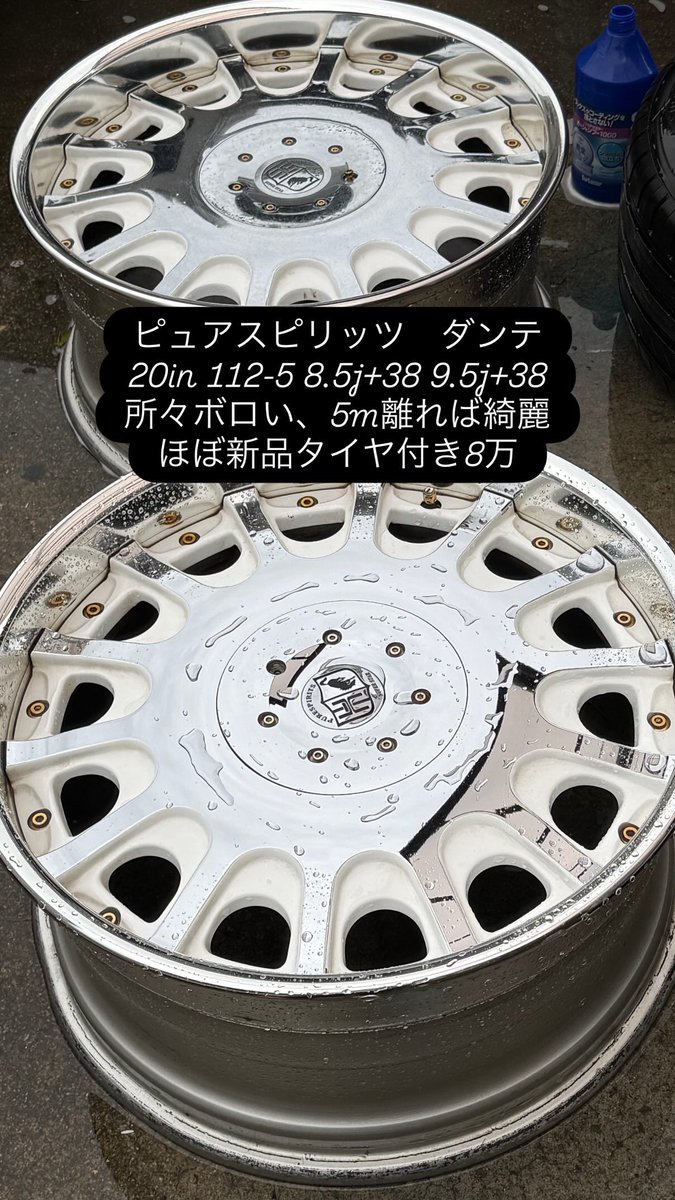 car_aokou218's tweet photo. 僕のコレクション放出です。よかったら見てください。 https://t.co/5nHz2uJhh2