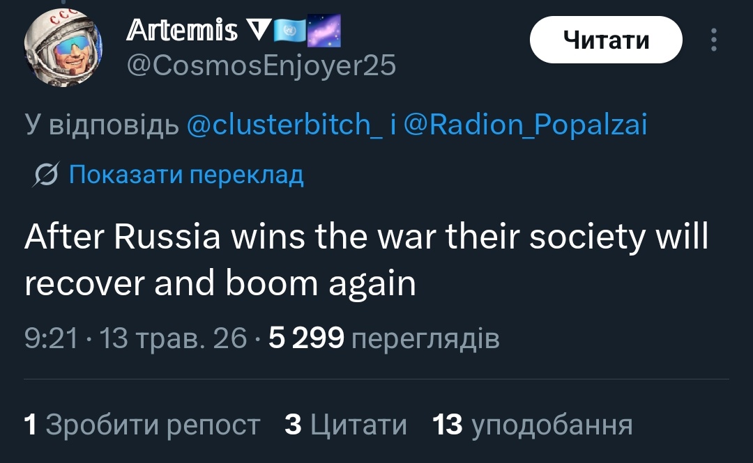 Mustafar Daetotak is waiting for the Sea of Sorrow tweet media