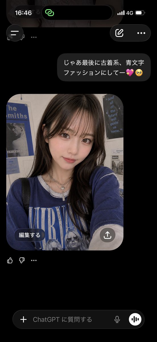 ひらめ♀ BABY BABY🧸🌈 (@hirachuchuchu) / Posts / X