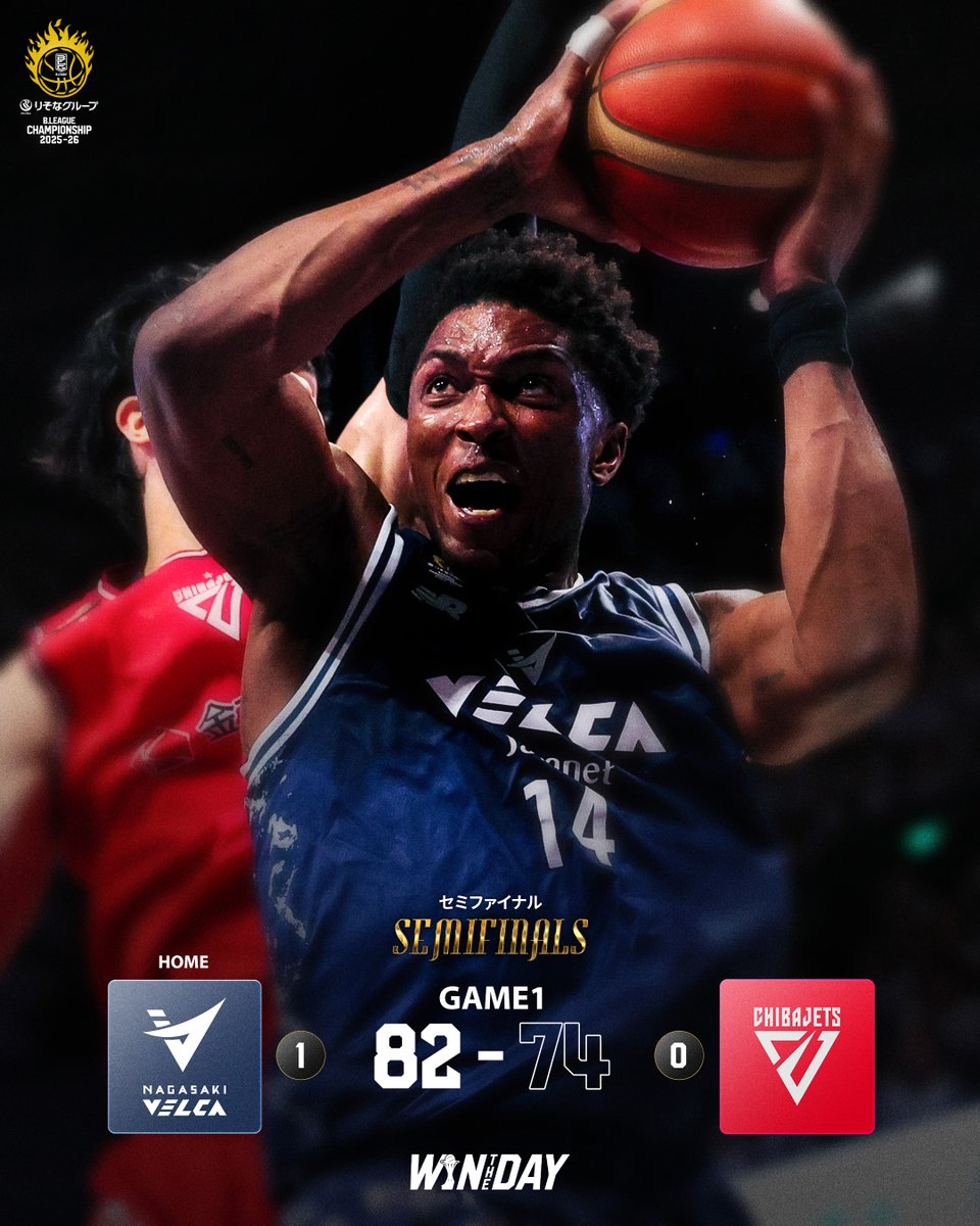 🏆りそなグループ B.LEAGUE CHAMPIONSHIP 2025-26 🔥SEMIFINALS〈GAME1