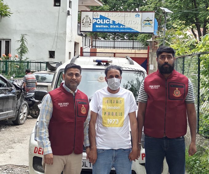 newspointJ&K tweet media