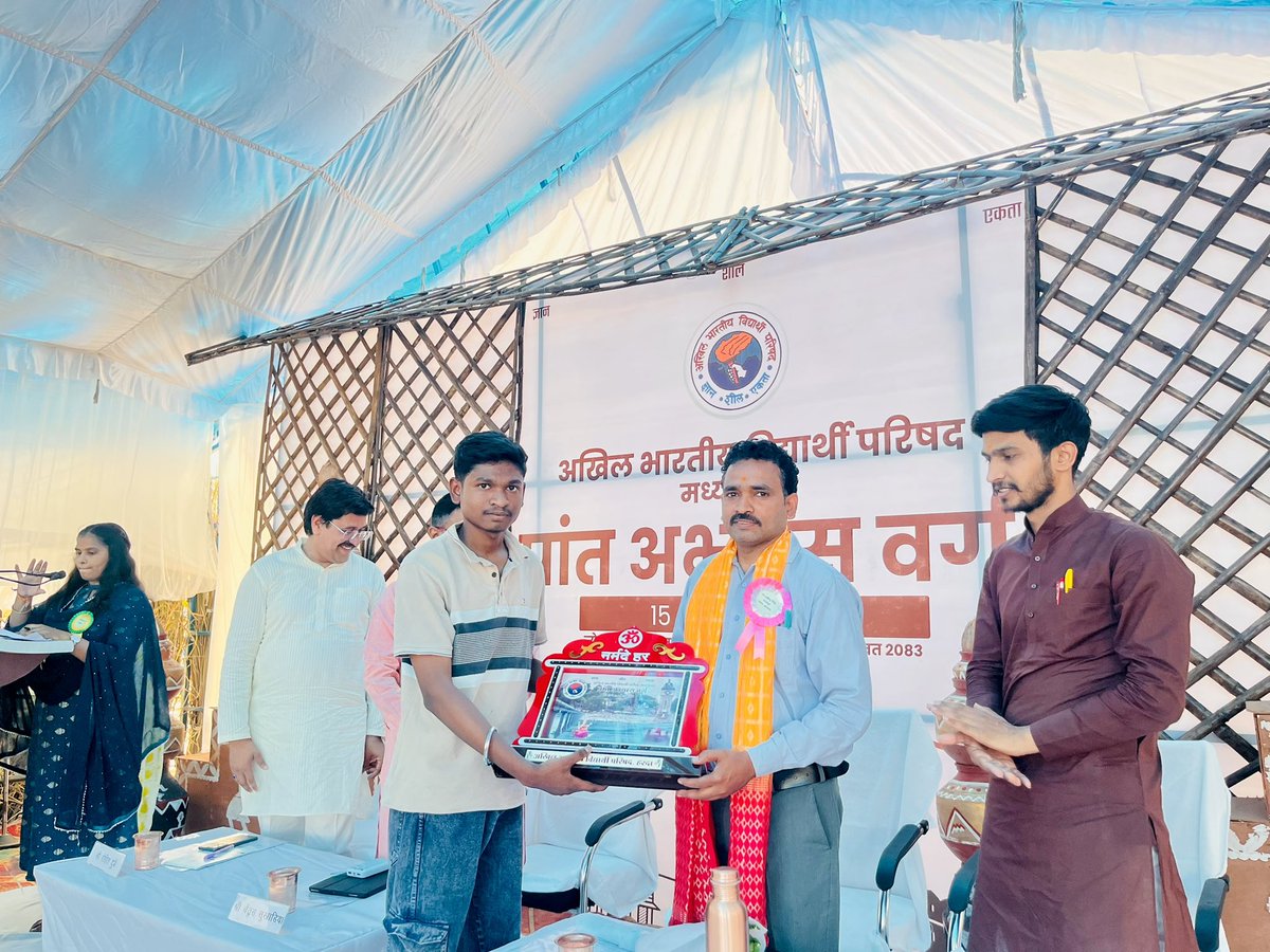 ABVP Madhyabharat tweet media
