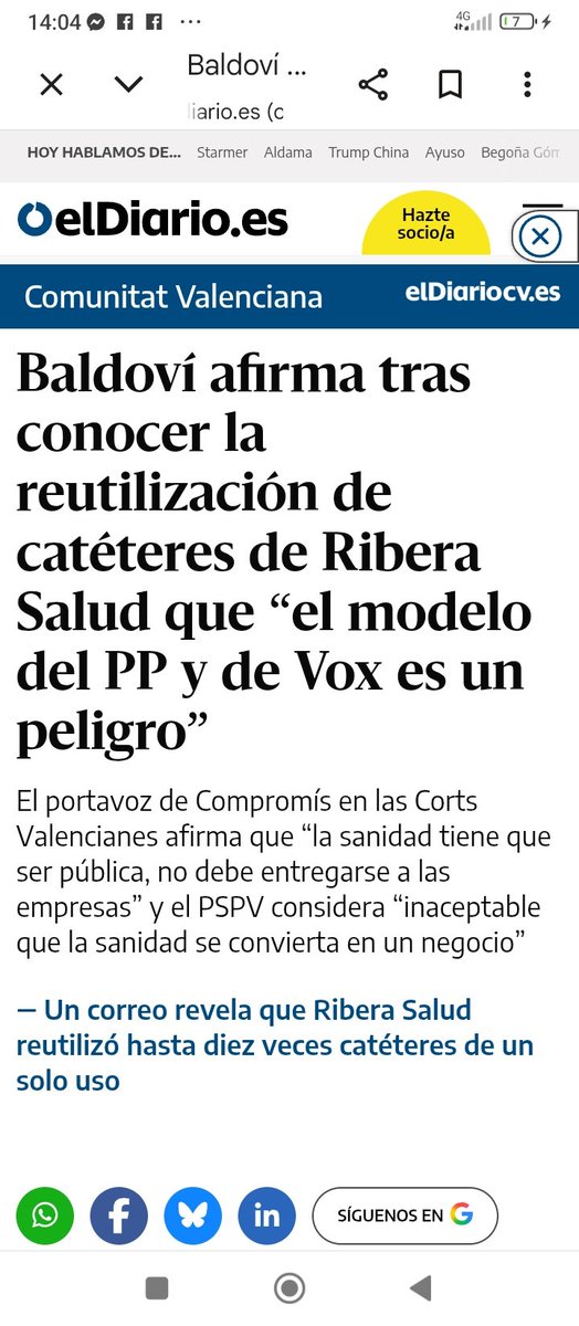 pili mor tweet media