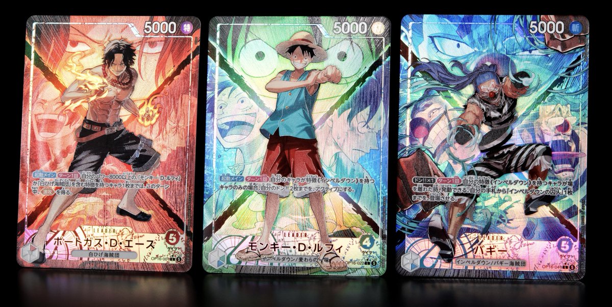 Official in person photo of JPN Alternate Art Leader Portgas D