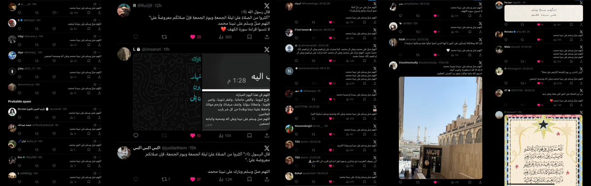 www tweet media