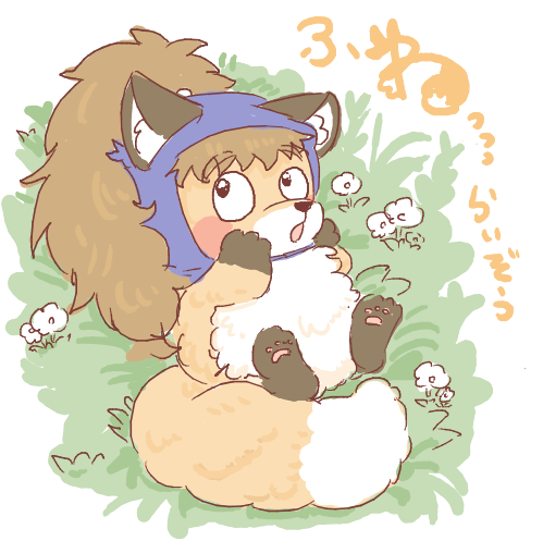 もふおじ参🐾次は星願 tweet media