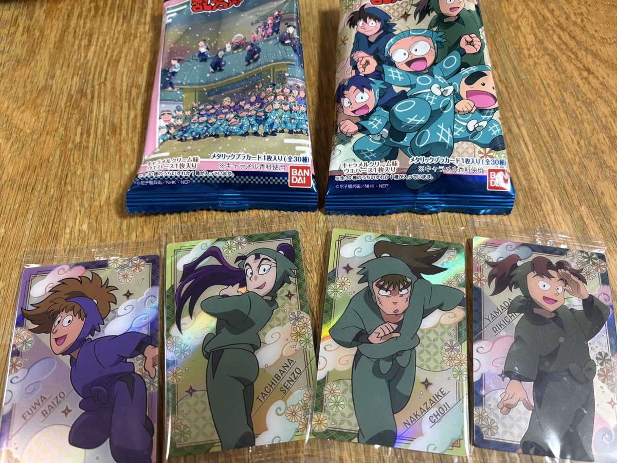 Chovy。他の方は購入しないで下さい ちょっと前に4つだけ買ってみた結果🥰