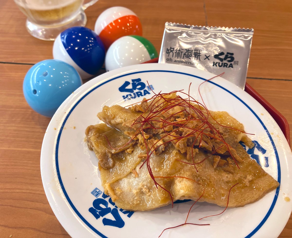 穂村🌸🥂✨ tweet media