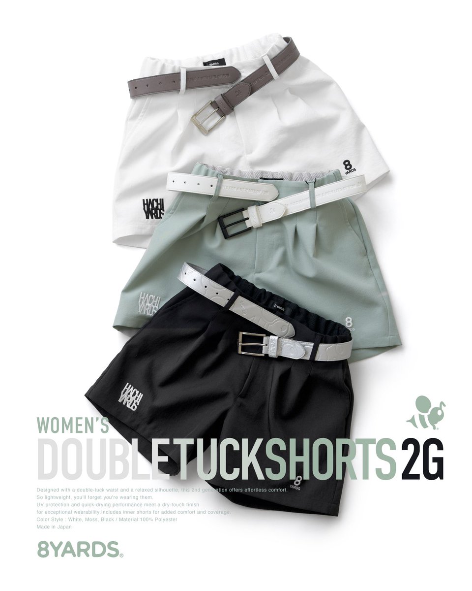 Women's DoubleTuck Shorts 2G」 近日オンラインに登場します💨 ドライ