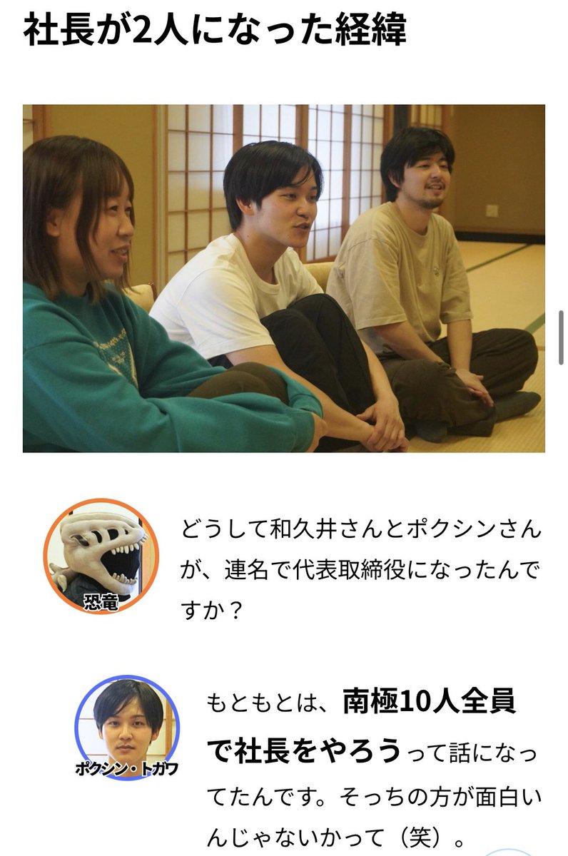 吉祥寺シアター tweet media