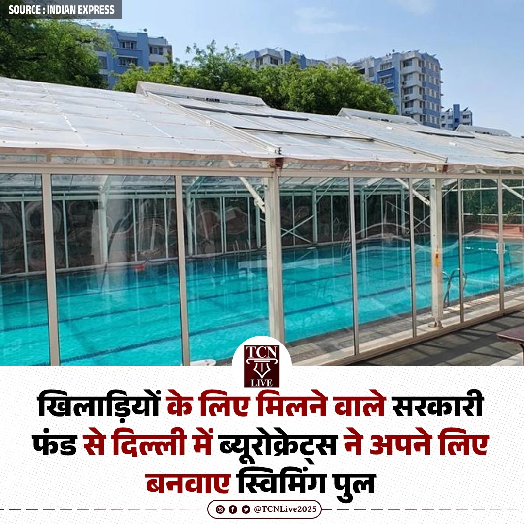 The Credible News tweet media