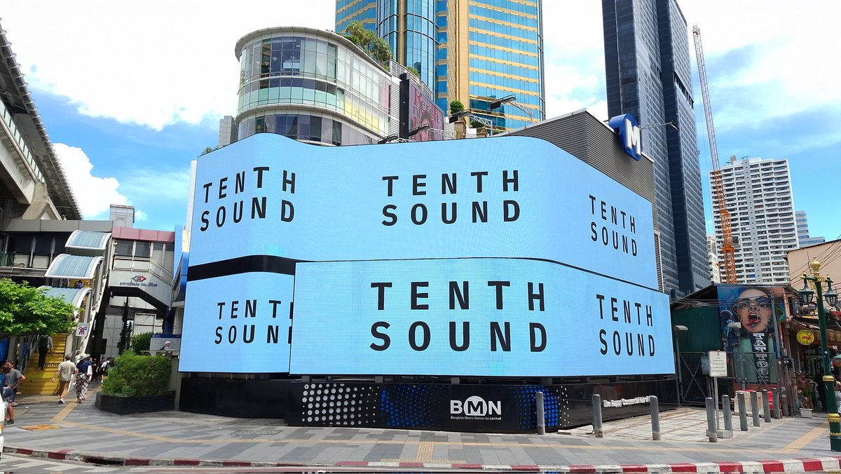 Tenth Sound tweet media