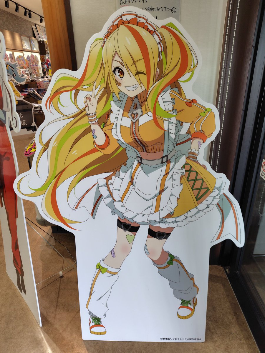 遅ればせながら…サキちゃんお誕生日おめでとう㊗️🎉🎂🐔🏍️ 今日の