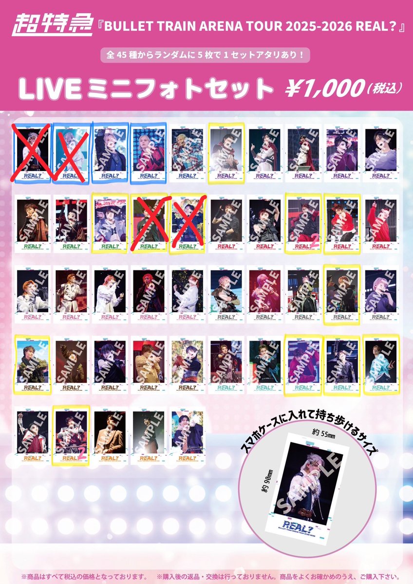 ちいたろ tweet media