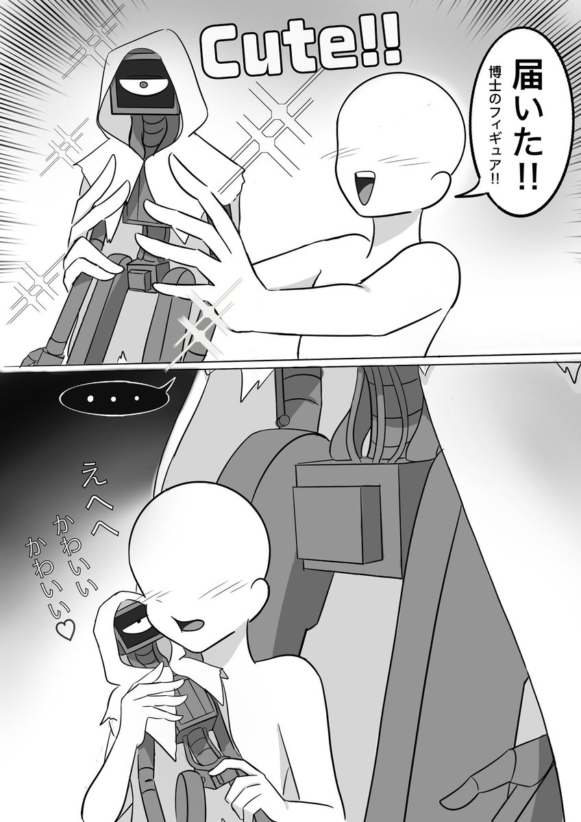ピノ tweet media