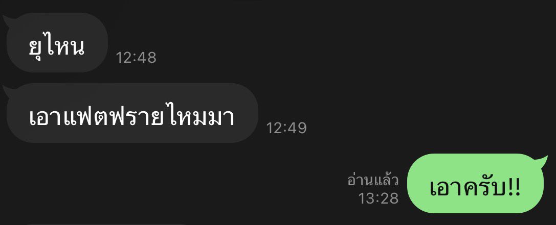 ⋆。˚₊ 𝑆𝑆 🦊 ༉⋆ tweet media
