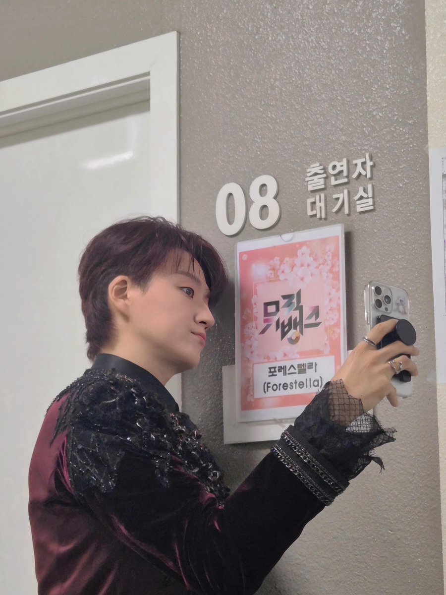 여녕🌲⭐️ tweet media