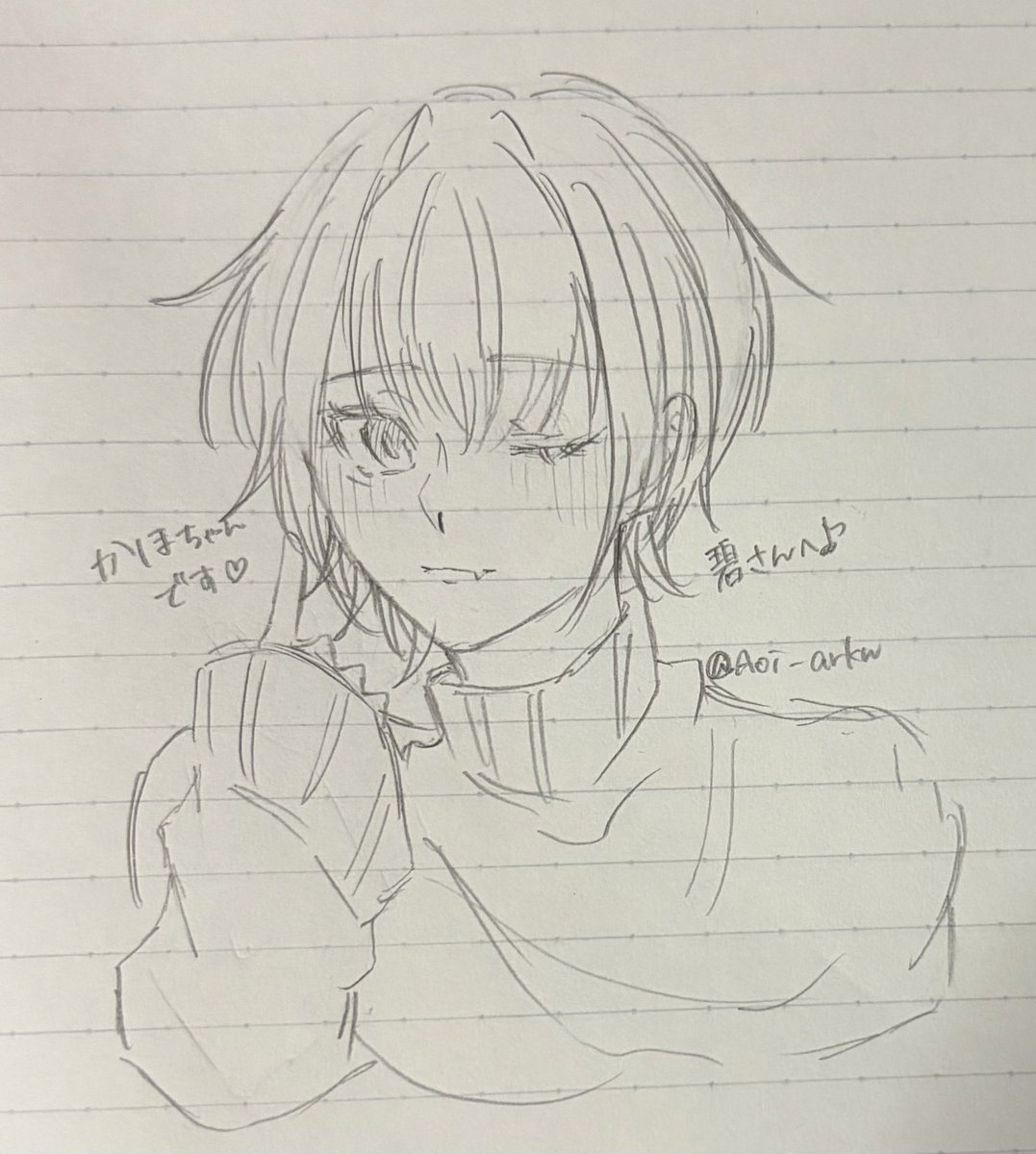 荒川蒼@立ち絵公開 tweet media