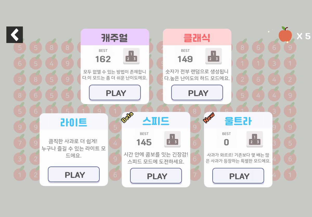 푱 tweet media