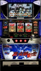 tk0lamiel's tweet photo. @gamble_taiki 他にない仕様で大好きです。 https://t.co/fbWZ3ykUyU