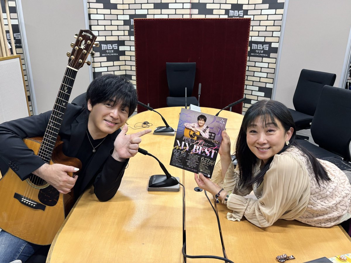 oshihiki_mbs's tweet photo. 今夜の #押し弾き は、
押尾さんが「ハッとしてグッときたアルバム」をご紹介💿

今回は“フォークの神様” と呼ばれていた #岡林信康 さんを特集します✨

⏰24時から

お聴き逃しなく！！

📱#radiko
https://t.co/4HVH1rbCZK

#MBSラジオ
#押尾コータロー
#南かおり https://t.co/eHQ64pKEb6