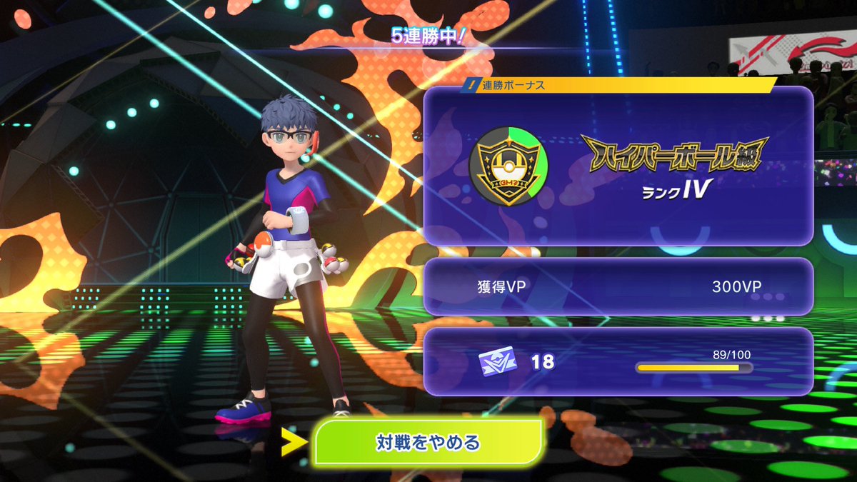 あきとも(ゾロア)🐱💜😈/🔥🍵/🦴🌊/🤍🤬🩶/🐏💚👒 tweet media
