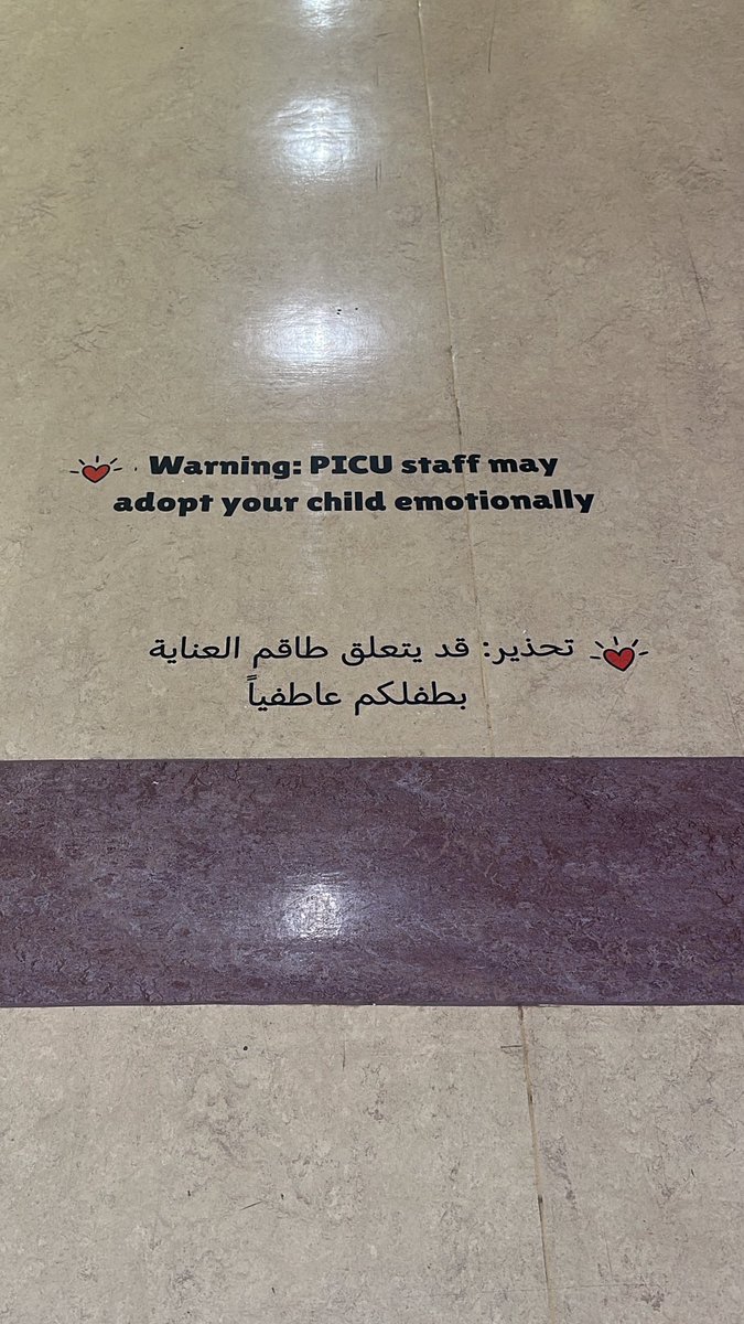 uiiiuuiu's tweet photo. الجانب اللي محد يشوفه بالقطاع الصحي💕 https://t.co/jr9VweXkkV