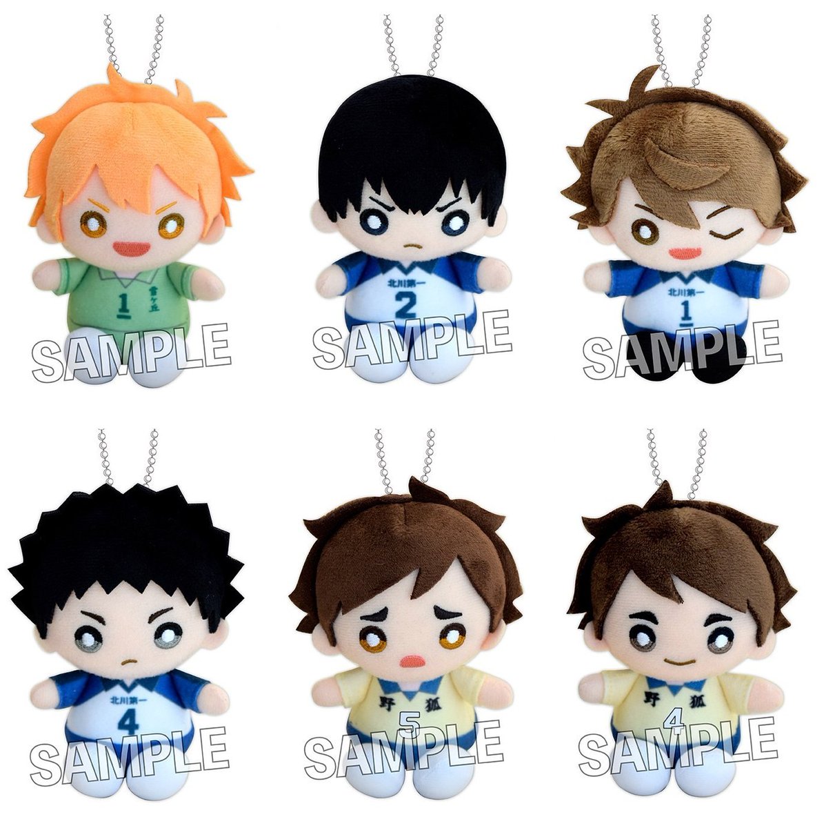 コレイズ販売終了間近】 ハイキュー!!_座ぬい 中学ver. 販売期間 2026