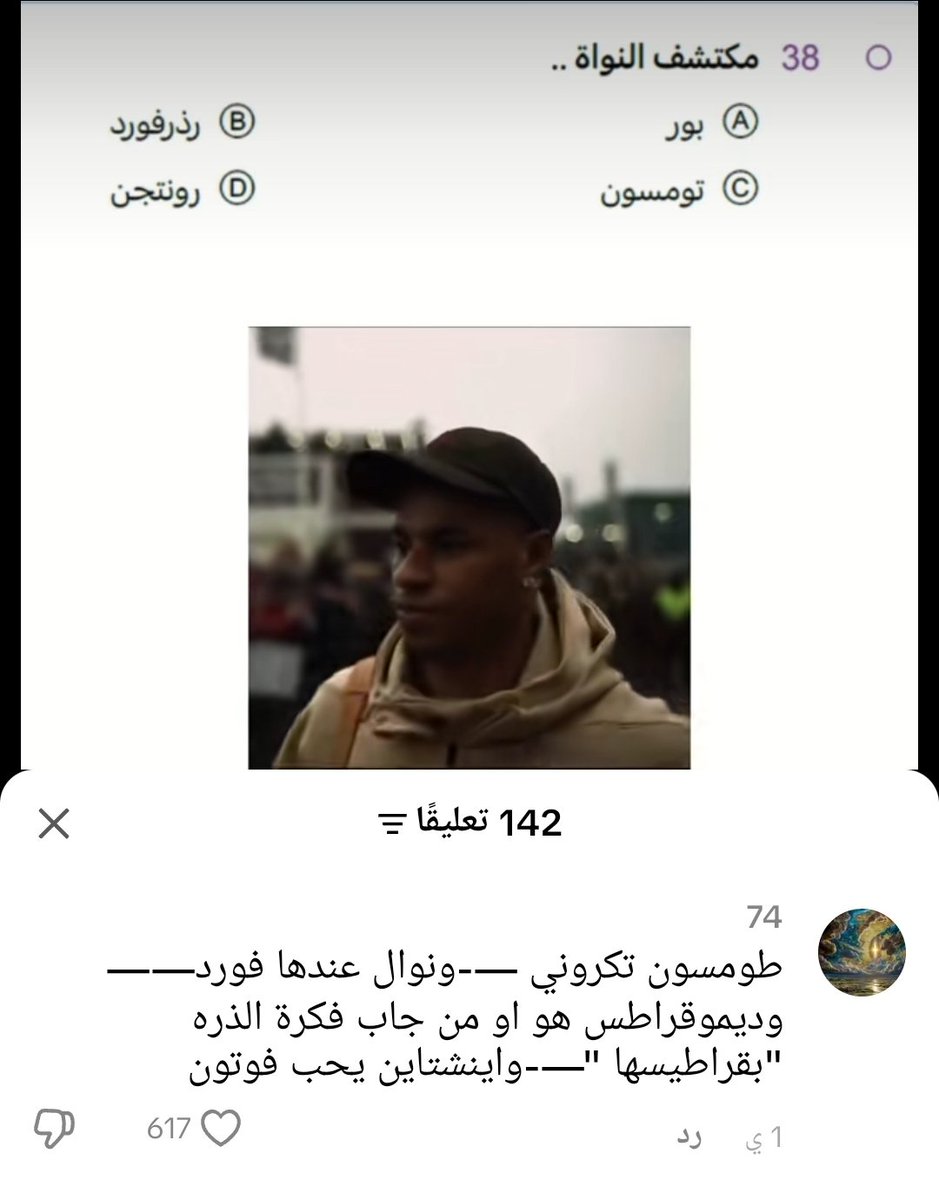 gap year !!|+98 tweet media