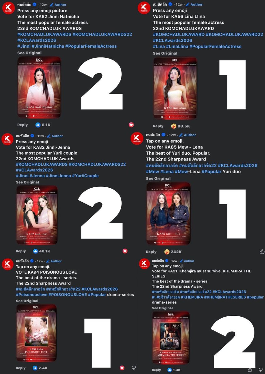 GinJay Filo Voting Team tweet media