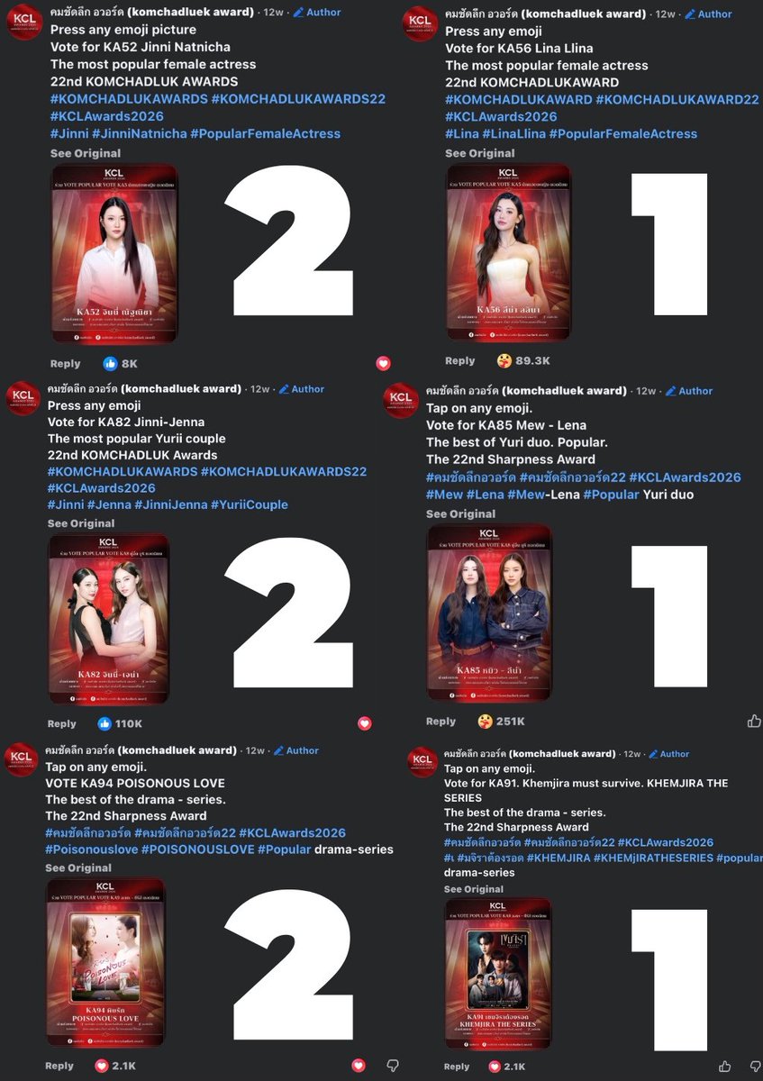 GinJay Filo Voting Team tweet media